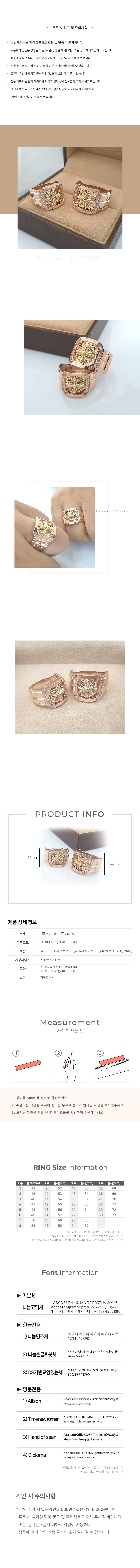 LA0013SC.jpg