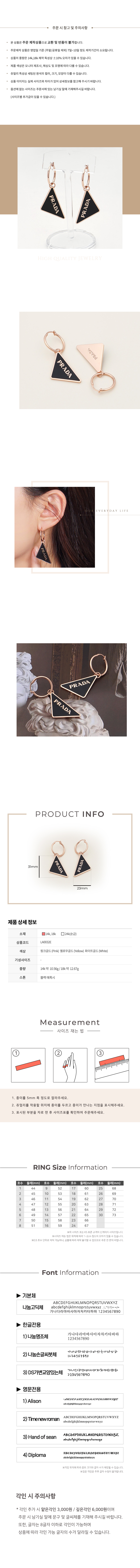 LA0032E.jpg