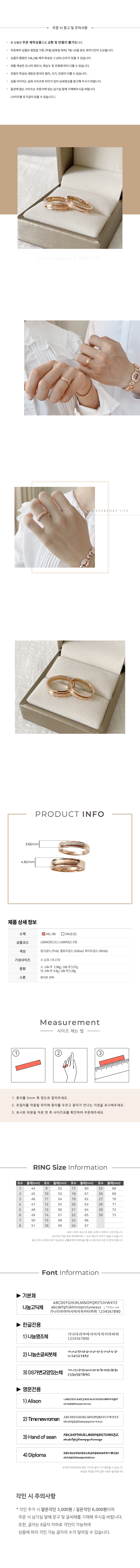 LA0043SC-1.jpg
