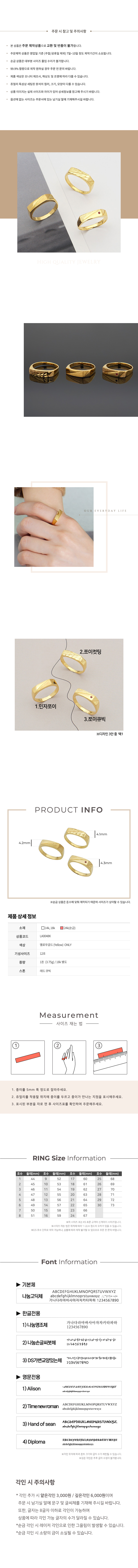 LA0048K.jpg