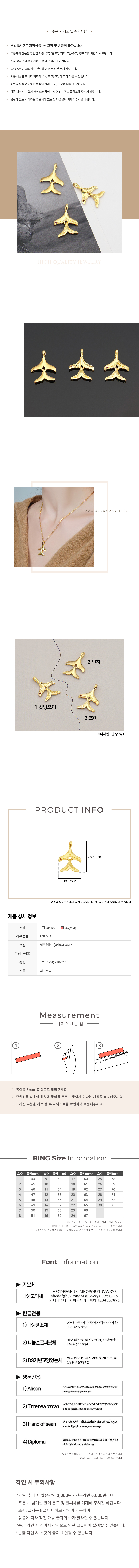 LA0055K.jpg