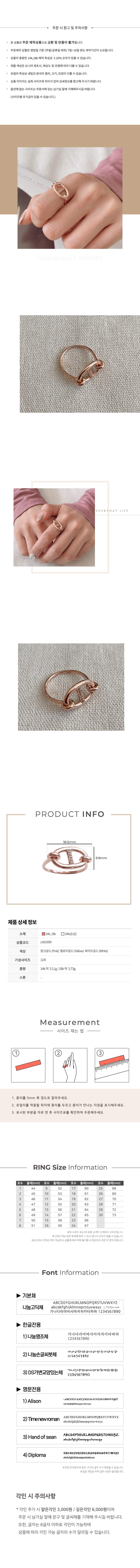 LA0105R.jpg