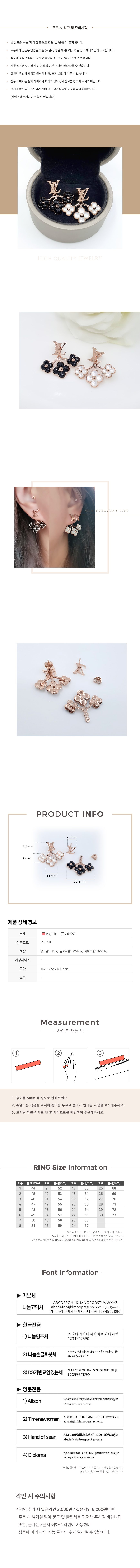 LA0163E.jpg