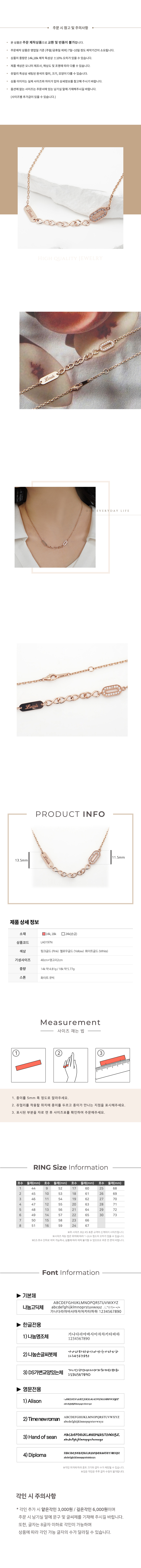 LA0197N.jpg