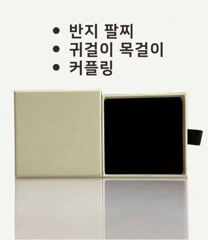 큰거.png